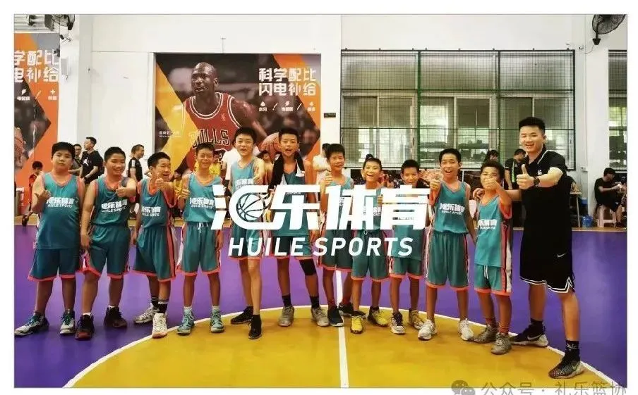 篮球的训练技巧_1